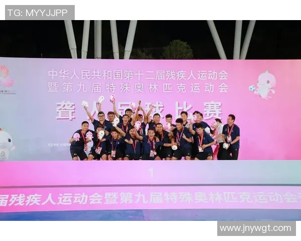 以运动员精神为引领,激发奋勇争先的决心与无限潜能 以运动员精神为引领,激发奋勇争先的决心与无限潜能