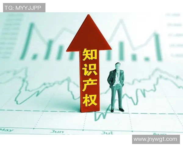 知识产权在数字时代的挑战与机遇：创新保护与法律适应性分析