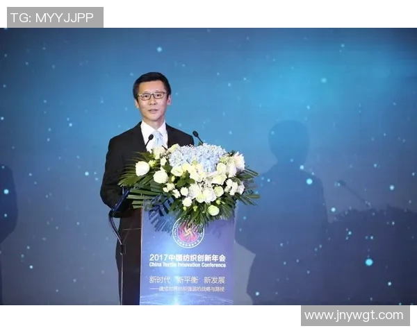 竞技体育创新发展与人才培养的多维路径探索与思考