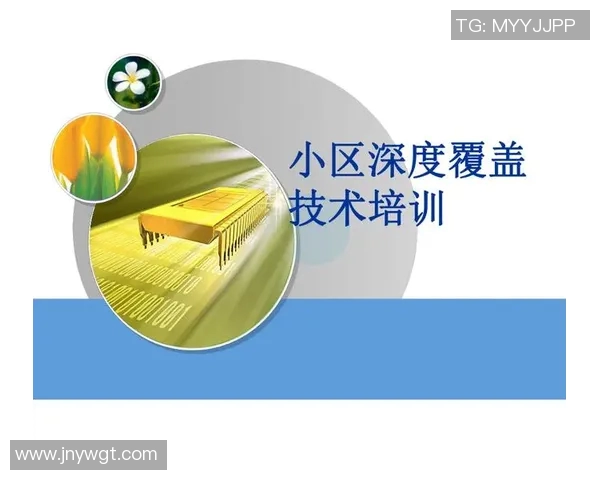 北京篮球队盯防体系解析：战术运用与实战效果的深度探讨